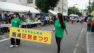 R6西成区民まつり 1