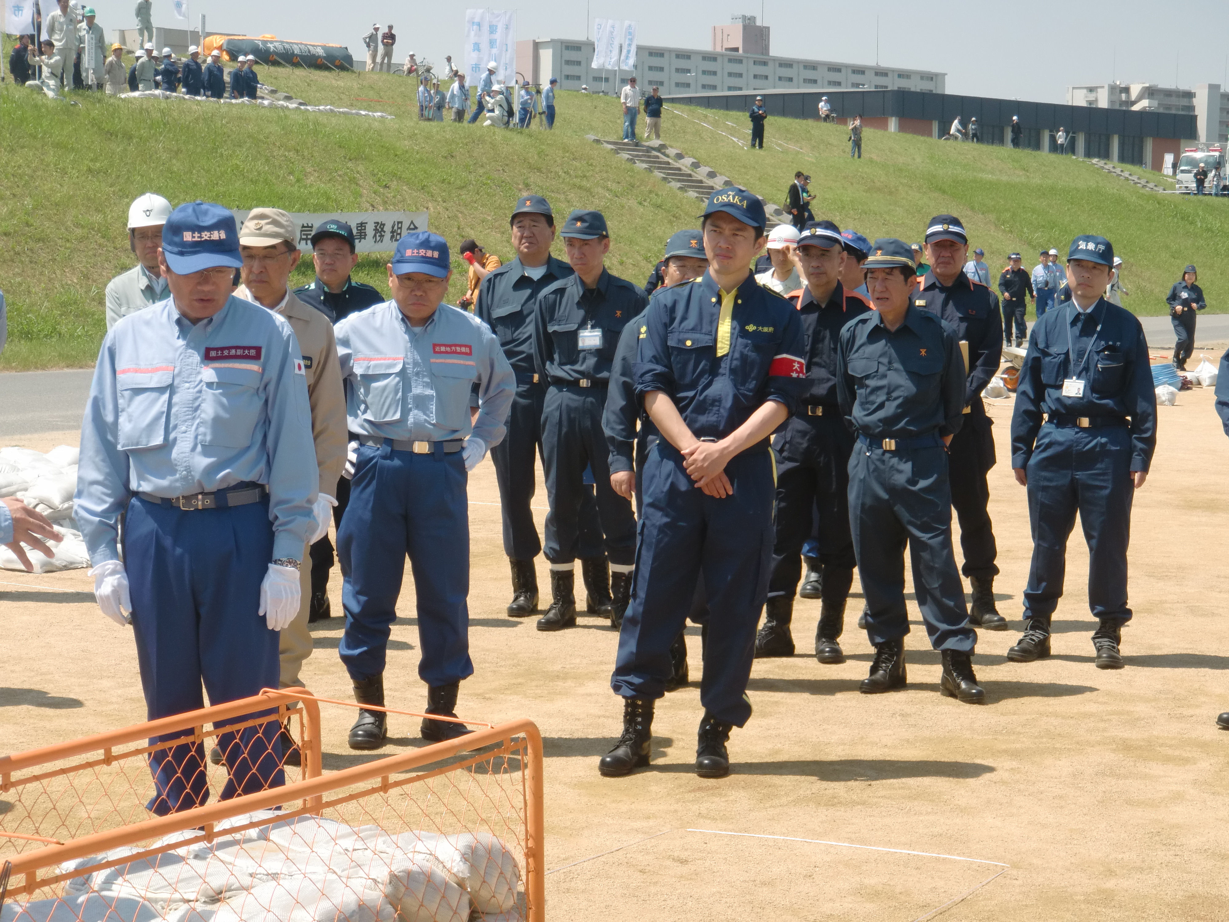 R1.5.25大阪府地域防災総合演習 3