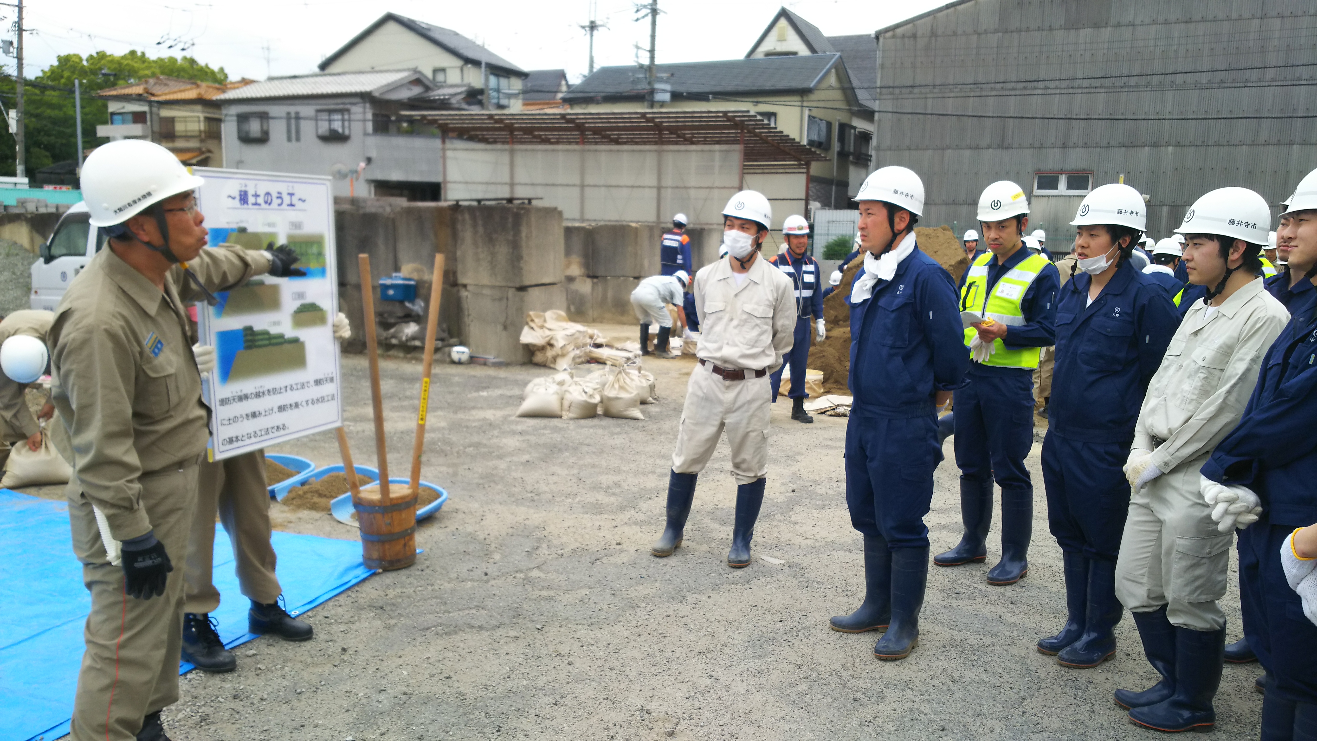 R1.5.9藤井寺市総合防災訓練 5