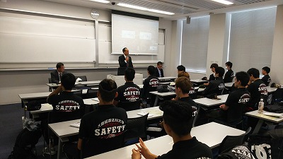 大阪経済法科大学 水防団協力団体説明会 2