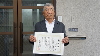 R5河川功労者表彰